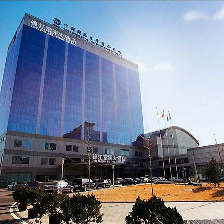 Jinjiang Fuyuan Hotel Daxing  Extérieur photo