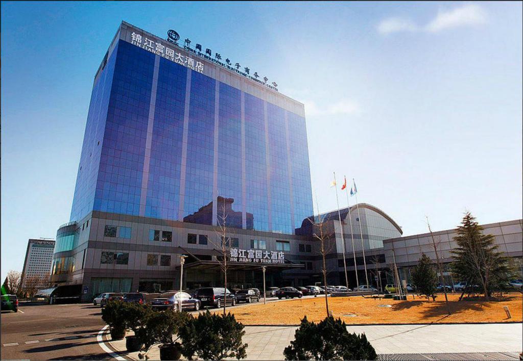 Jinjiang Fuyuan Hotel Daxing  Extérieur photo