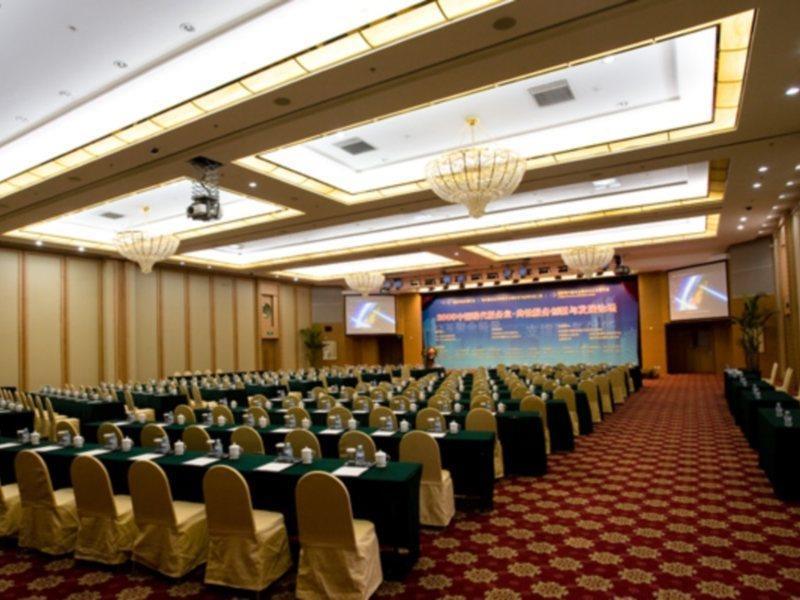Jinjiang Fuyuan Hotel Daxing  Extérieur photo