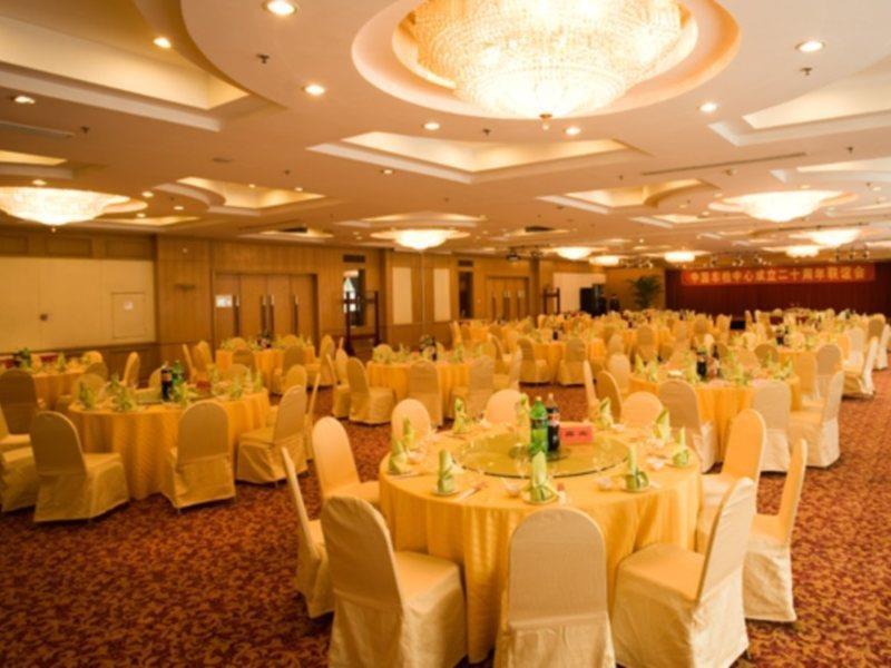 Jinjiang Fuyuan Hotel Daxing  Extérieur photo