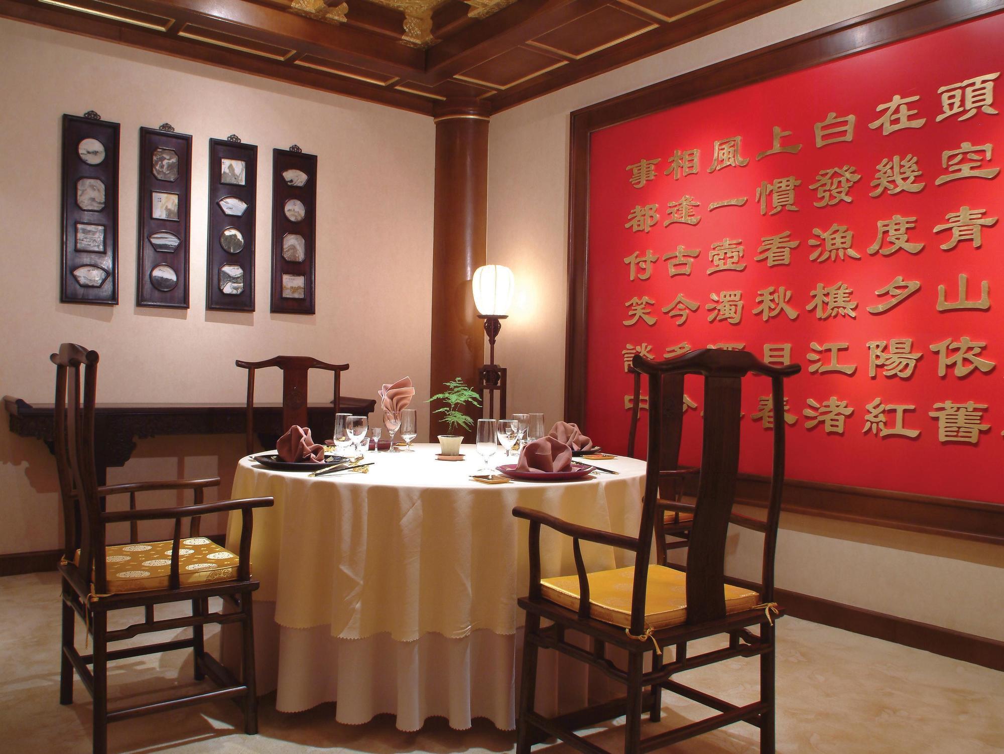Jinjiang Fuyuan Hotel Daxing  Extérieur photo