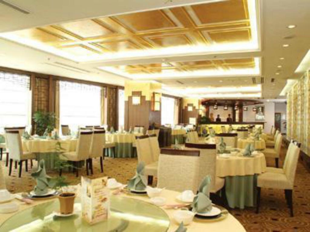 Jinjiang Fuyuan Hotel Daxing  Extérieur photo
